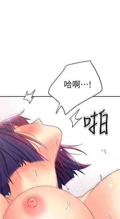 第564頁圖