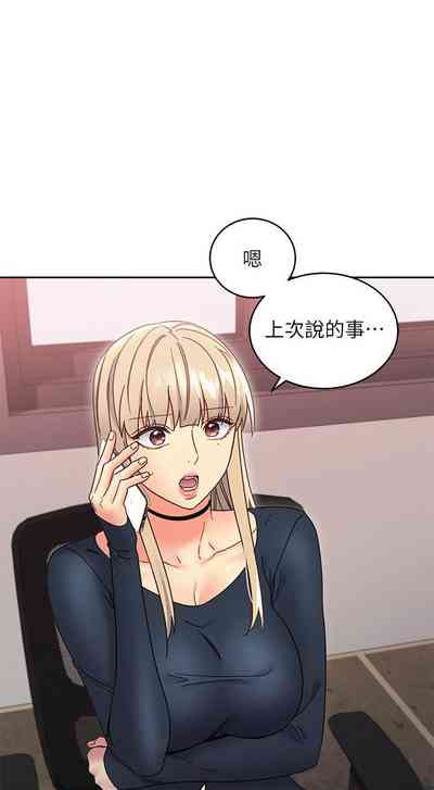第572頁圖