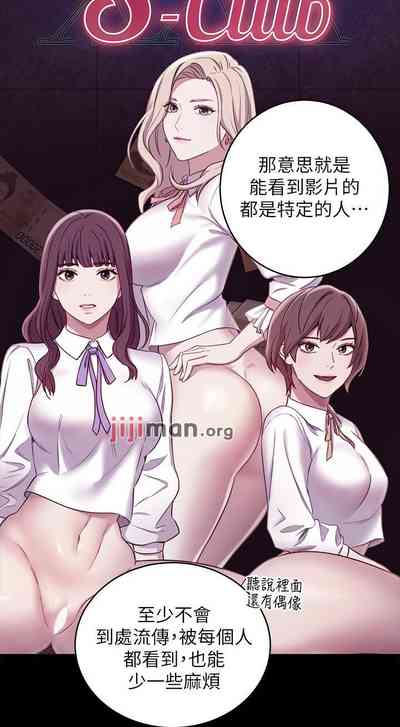 第580頁圖