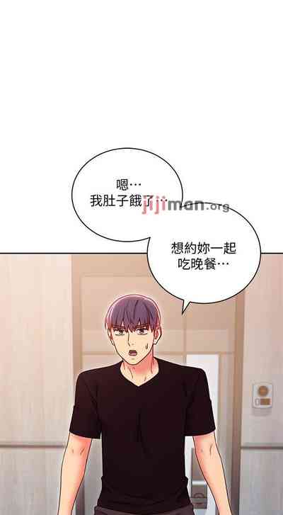第592頁圖