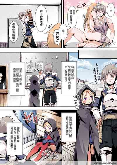 第4頁圖