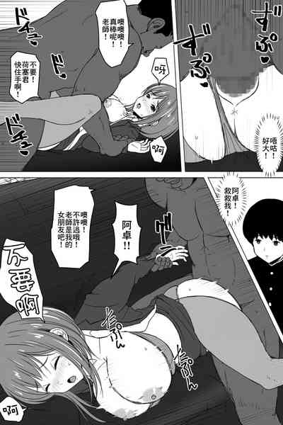 第12页图