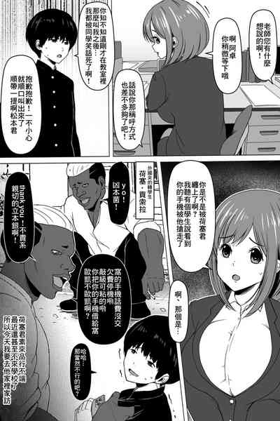 第4页图