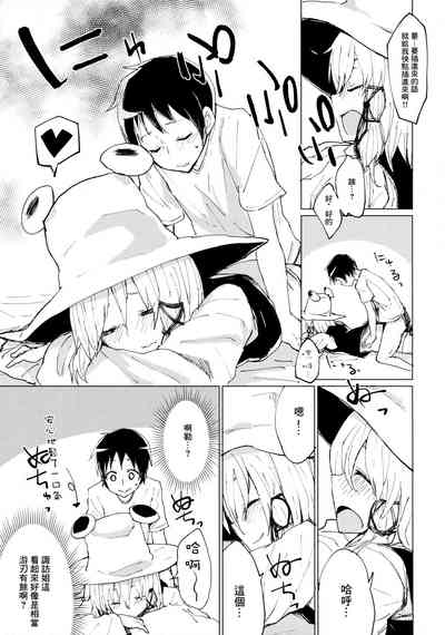 第12页图
