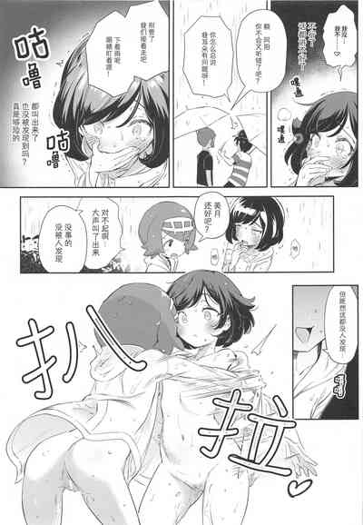 第28頁圖