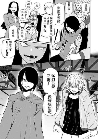 第8頁圖