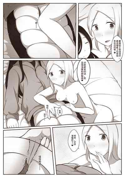 第20页图
