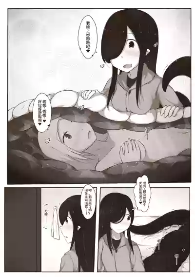 第28页图