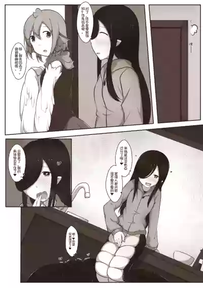 第32页图