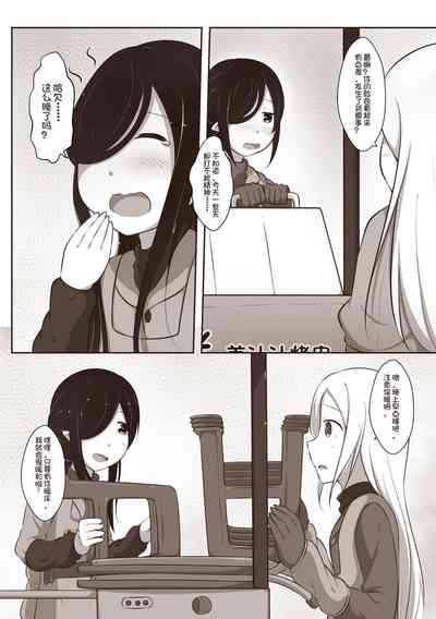 第4页图