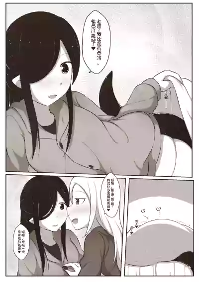第8页图