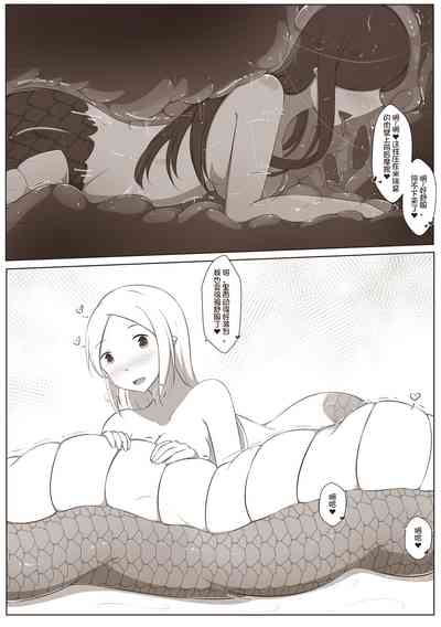 第36頁圖