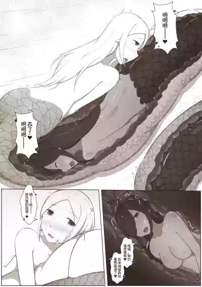 第40頁圖
