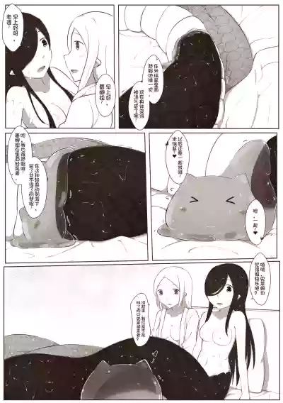 第44頁圖