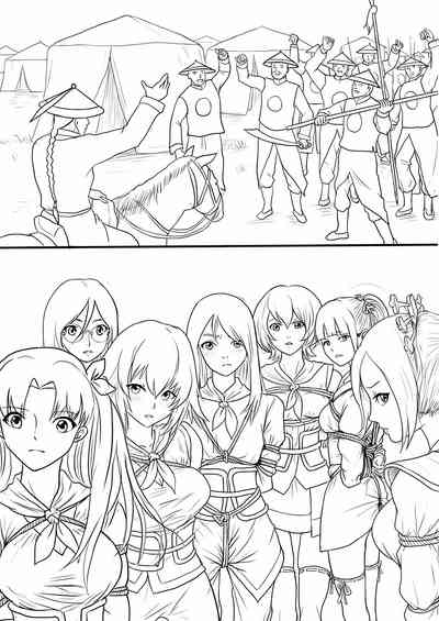 第8页图