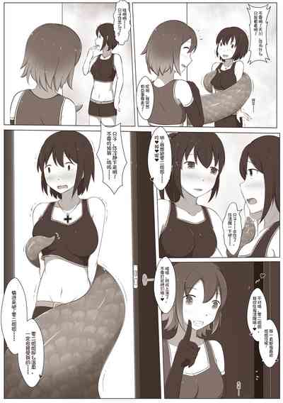 第4页图