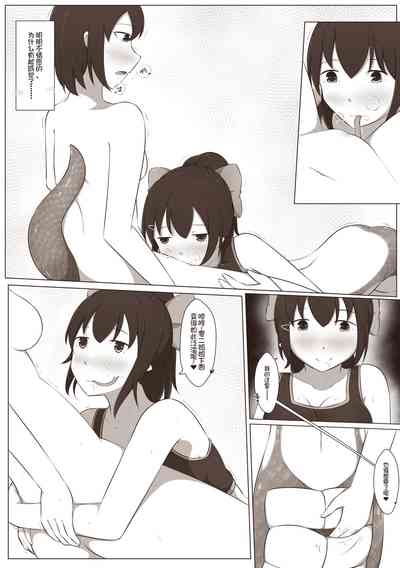 第8页图