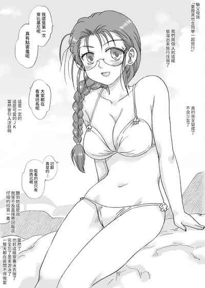 第20页图