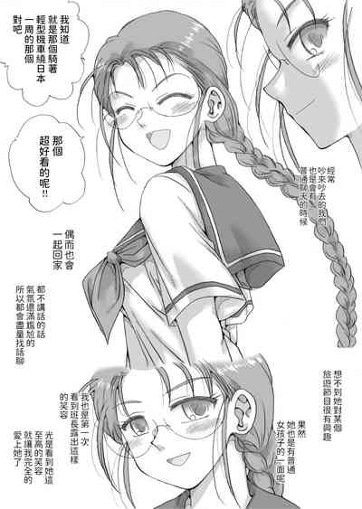 第4页图