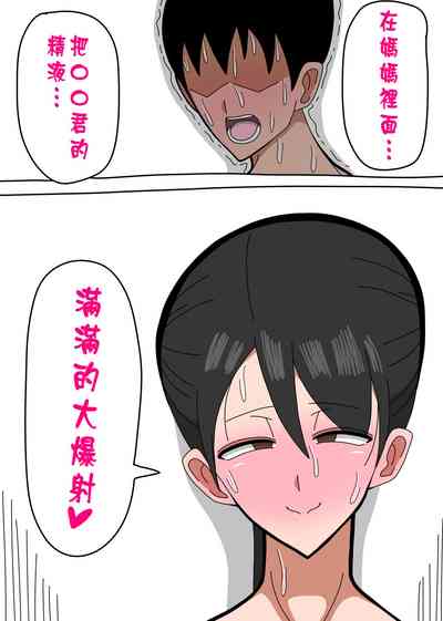第12頁圖
