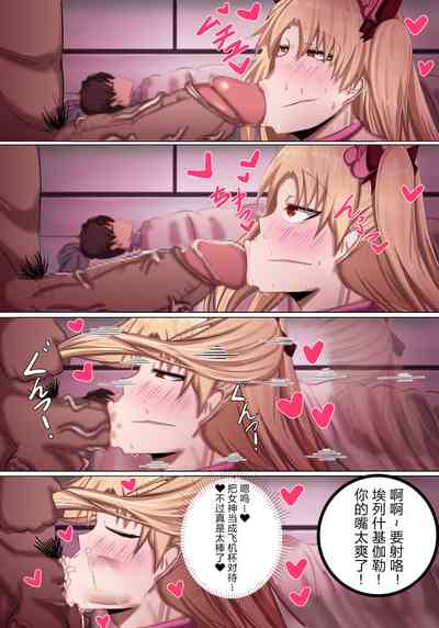 第4页图
