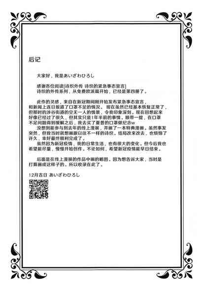 第32頁圖
