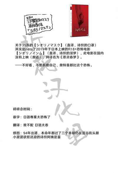 第36頁圖