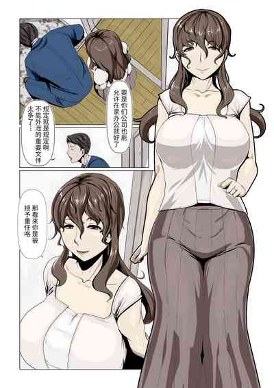 第4頁圖