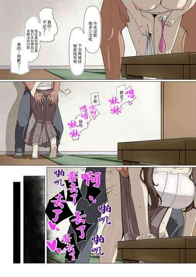 第52頁圖