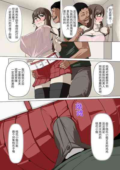 第56頁圖