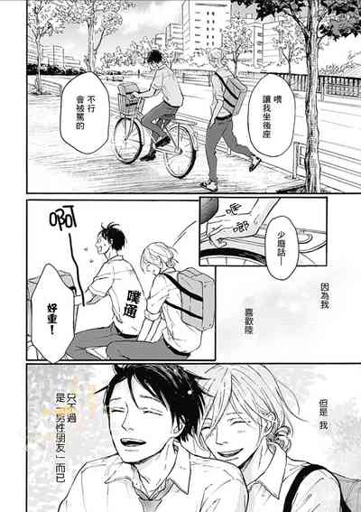第12页图