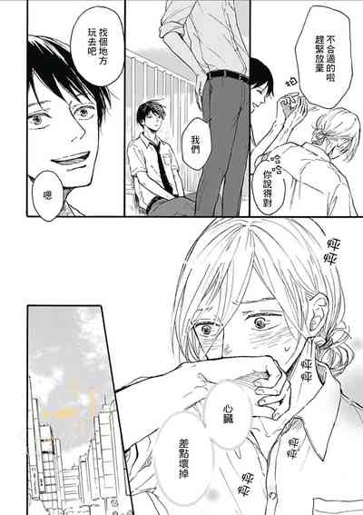 第28页图