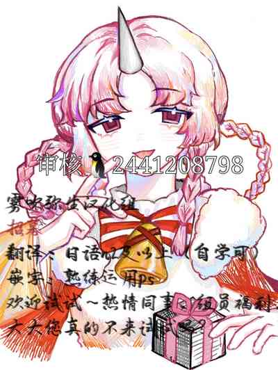 第40页图