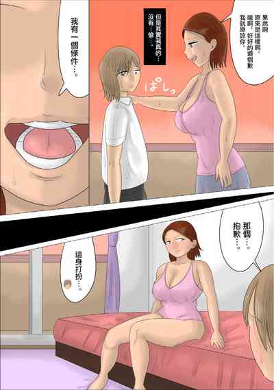 第12页图