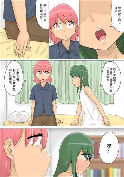第36頁圖