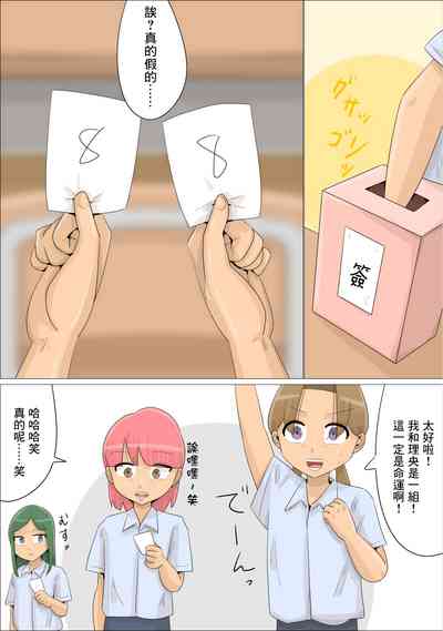 第4頁圖