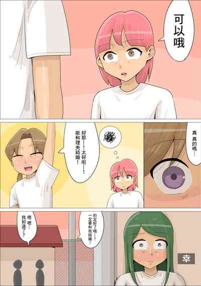 第8頁圖