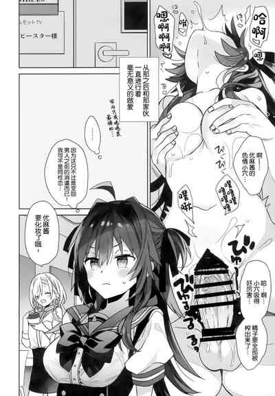 第24頁圖