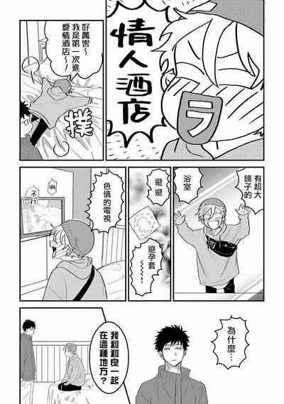 第24页图
