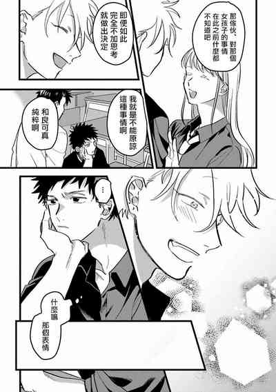 第44页图