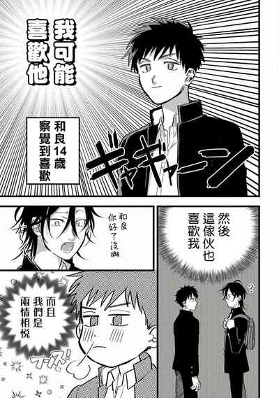 第56页图