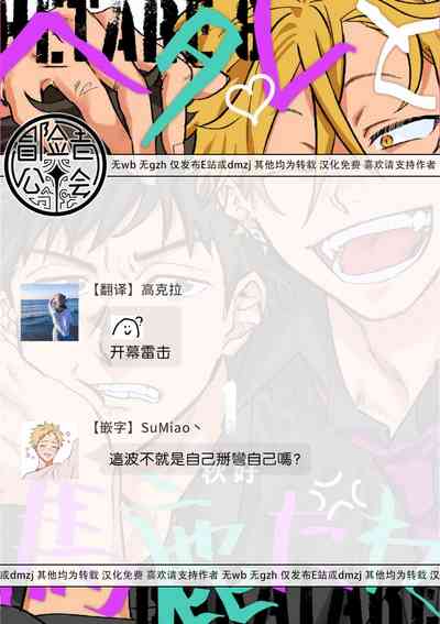 第64页图