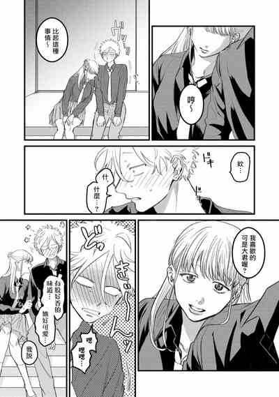 第72页图