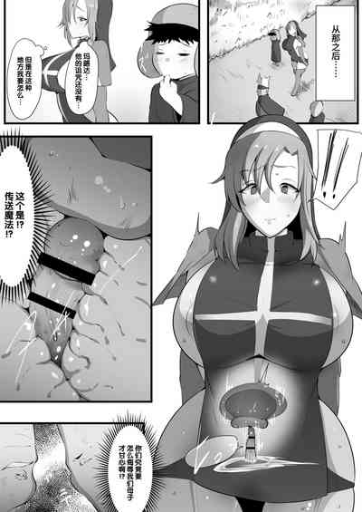 第16頁圖