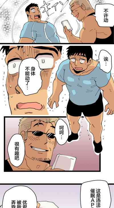 第16頁圖