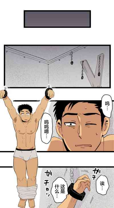 第28頁圖