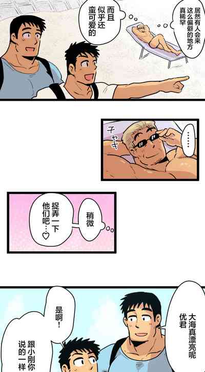 第4頁圖
