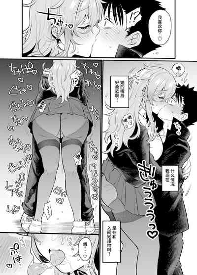 第12页图