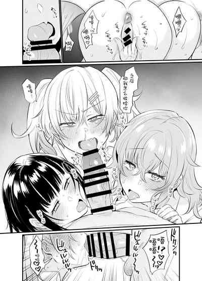第28页图