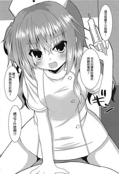 第16页图